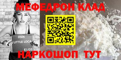 кокс Тверь