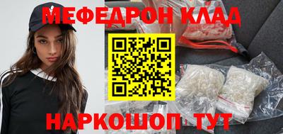 кокс Тверь