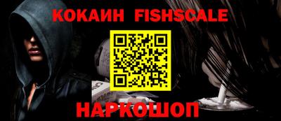 кокс Тверь