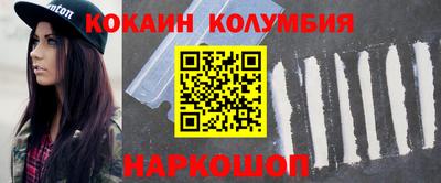 мефедрон Татарск
