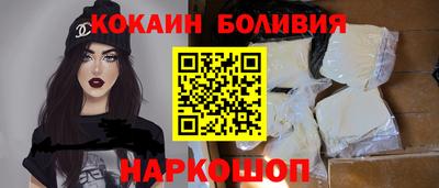 кокс Тверь
