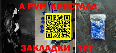 кокс Тверь