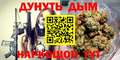 мет Тара