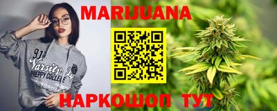 мет Тара
