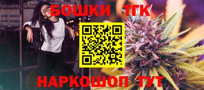 кокс Тверь