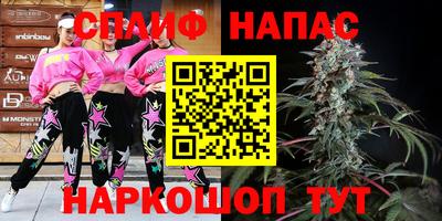 мет Тара