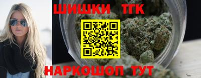 мефедрон Татарск