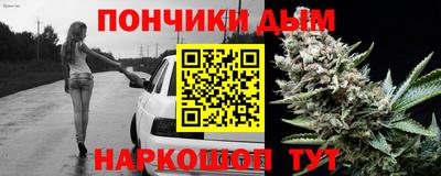 мет Тара