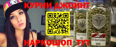 мефедрон Татарск