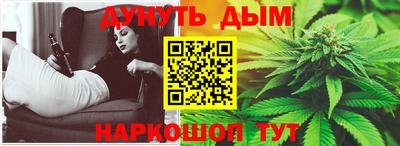 мет Тара