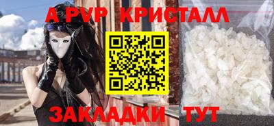кокс Тверь