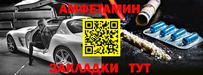 кокс Тверь