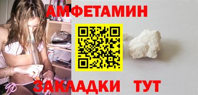 кокс Тверь
