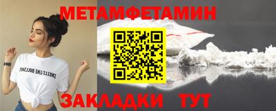 кокс Тверь