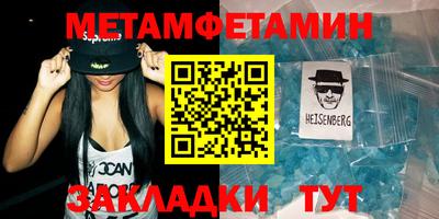 кокс Тверь