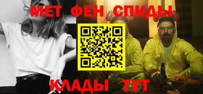 мет Тара