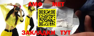 кокс Тверь
