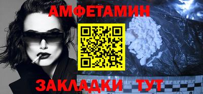 кокс Тверь
