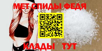 кокс Тверь