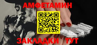 мет Тара