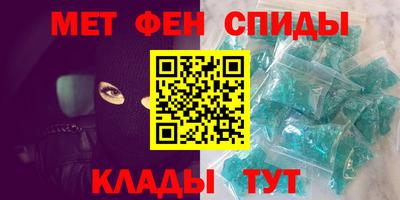 кокс Тверь