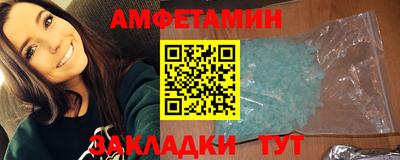 мет Тара