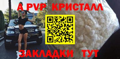 мет Тара