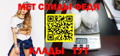 мет Тара