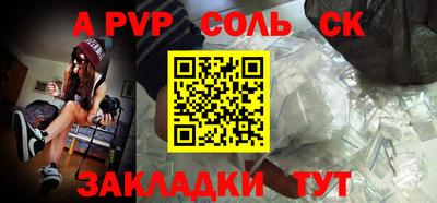 мет Тара