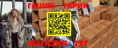 мет Тара