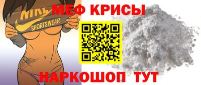 кокс Тверь