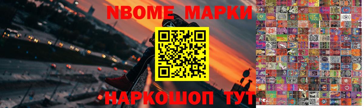 Лсд 25 экстази  Вход с VPN  ЛСД экстази кислота  Нижний Новгород  LSD-25 экстази кислота 