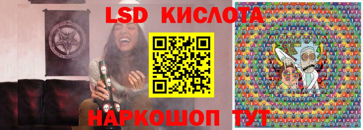 купить наркотики цена  Марки N-bome 1500мкг  Вход с VPN  Нижний Новгород 